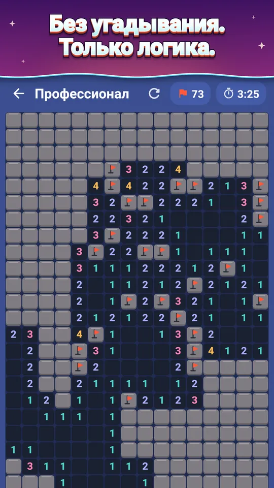 Скриншот Minetide, 1 из 8