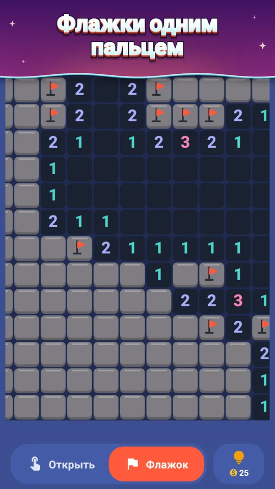 Скриншот Minetide, 3 из 8