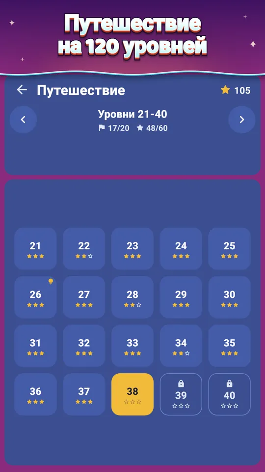 Скриншот Minetide, 5 из 8