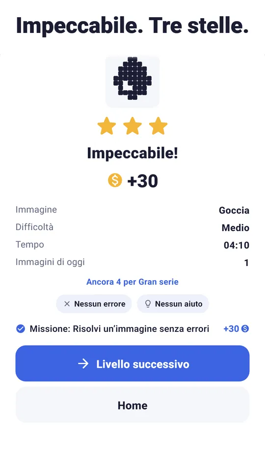Carta, Notte, Sabbia, Oceano – Quattro temi, tutti riposanti per gli occhi