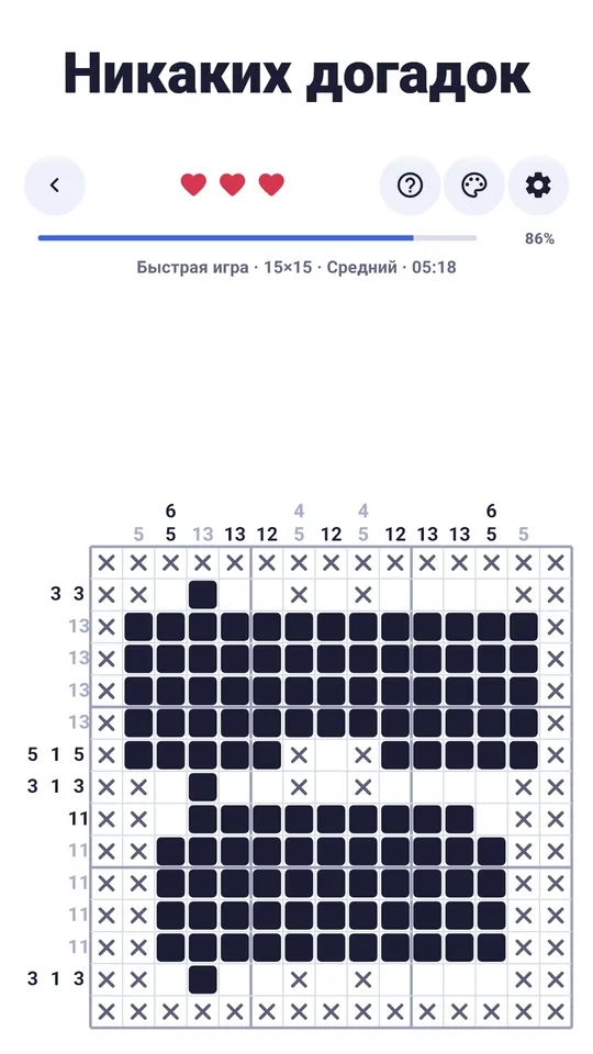 172 картины для поиска – Звери, фрукты, космос — каждый раз сюрприз